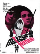 Masculin, f&eacute;minin: 15 faits pr&eacute;cis - French Movie Poster (xs thumbnail)