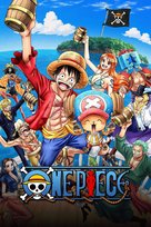 &quot;One Piece&quot; - International Video on demand movie cover (xs thumbnail)