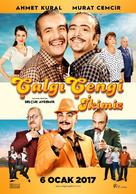 &Ccedil;algi &Ccedil;engi Ikimiz - Turkish Movie Poster (xs thumbnail)