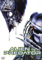 AVP: Alien Vs. Predator - French Movie Cover (xs thumbnail)