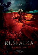 Rusalka: Ozero myortvykh - Estonian Movie Poster (xs thumbnail)