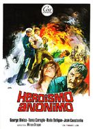 Explozia - Spanish Movie Poster (xs thumbnail)