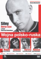 Wojna polsko-ruska - Polish DVD movie cover (xs thumbnail)