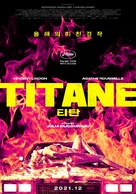Titane - South Korean Movie Poster (xs thumbnail)