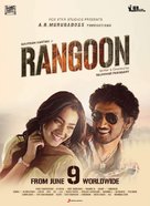 Rangoon - Indian Movie Poster (xs thumbnail)