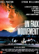 One False Move - French Movie Poster (xs thumbnail)