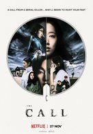 Call - Movie Poster (xs thumbnail)