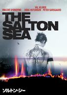 The Salton Sea - Japanese DVD movie cover (xs thumbnail)