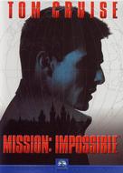 Mission: Impossible - German DVD movie cover (xs thumbnail)
