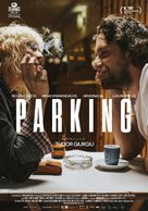 Parking - Spanish Movie Poster (xs thumbnail)