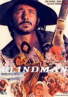 Blindman - DVD movie cover (xs thumbnail)