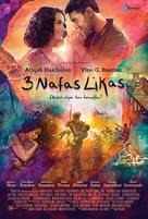 3 Nafas Likas - Indonesian Movie Poster (xs thumbnail)