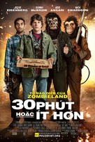 30 Minutes or Less - Vietnamese Movie Poster (xs thumbnail)