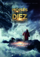 Os Dez Mandamentos, O Filme - Colombian Movie Poster (xs thumbnail)