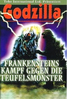 Gojira tai Hedor&acirc; - German DVD movie cover (xs thumbnail)