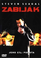 Out For A Kill - Czech DVD movie cover (xs thumbnail)