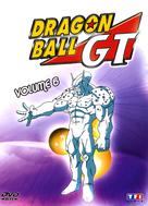 &quot;Dragon Ball GT&quot; - French DVD movie cover (xs thumbnail)