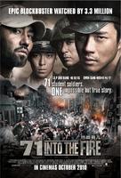 Pohwasogeuro - Singaporean Movie Poster (xs thumbnail)