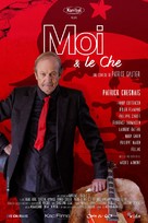 Moi et le Che - French Movie Poster (xs thumbnail)