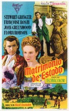 Saraband for Dead Lovers - Spanish Movie Poster (xs thumbnail)