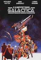 Battlestar Galactica - German VHS movie cover (xs thumbnail)