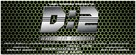 Dhoom 2 - Indian Logo (xs thumbnail)