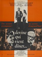 Guess Who&#039;s Coming to Dinner - French Movie Poster (xs thumbnail)