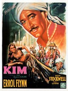 Kim - French Movie Poster (xs thumbnail)