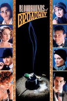 Bloodhounds of Broadway - Movie Cover (xs thumbnail)