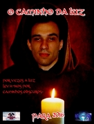 O Caminho Da Luz - Portuguese Movie Poster (xs thumbnail)