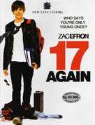 17 Again - Indonesian DVD movie cover (xs thumbnail)