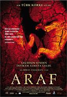 Araf - Turkish poster (xs thumbnail)