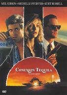 Tequila Sunrise - Spanish DVD movie cover (xs thumbnail)