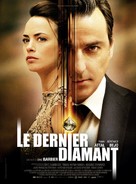 Le dernier diamant - French Movie Poster (xs thumbnail)