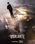 Vigilante - Thai Movie Poster (xs thumbnail)