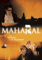 Maharal - tajemstvi talismanu - German Movie Poster (xs thumbnail)