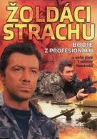 Der Commander - Czech DVD movie cover (xs thumbnail)