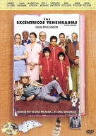 The Royal Tenenbaums - Argentinian DVD movie cover (xs thumbnail)