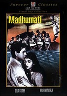 Madhumati - Indian DVD movie cover (xs thumbnail)