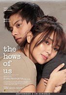The Hows of Us - Lebanese Movie Poster (xs thumbnail)