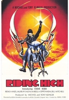 Riding High - Movie Poster (xs thumbnail)