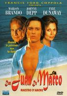 Don Juan DeMarco - Italian DVD movie cover (xs thumbnail)