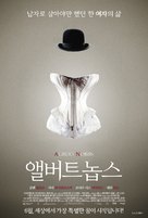 Albert Nobbs - South Korean Movie Poster (xs thumbnail)