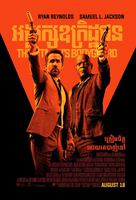 The Hitman&#039;s Bodyguard -  Movie Poster (xs thumbnail)