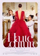 Haute couture - Japanese Movie Poster (xs thumbnail)