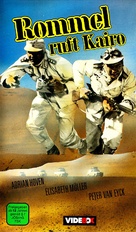 Rommel ruft Kairo - German VHS movie cover (xs thumbnail)