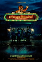 Five Nights at Freddy&#039;s - Thai Movie Poster (xs thumbnail)