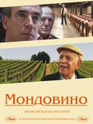 Mondovino - Russian DVD movie cover (xs thumbnail)