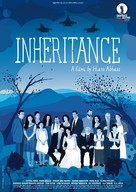 Inheritance - Movie Poster (xs thumbnail)