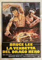 Long zheng hu dou jing wu hun - Italian Movie Poster (xs thumbnail)
